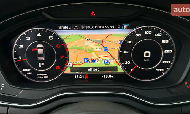 Белый Ауди А4, объемом двигателя 1.98 л и пробегом 173 тыс. км за 17299 $, фото 40 на Automoto.ua