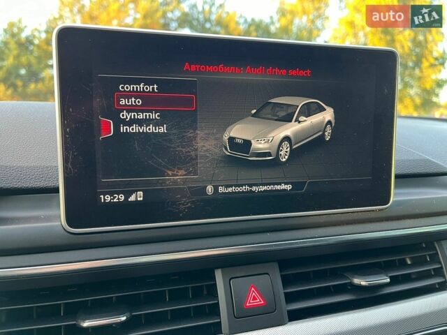 Білий Ауді А4, об'ємом двигуна 1.98 л та пробігом 272 тис. км за 12200 $, фото 23 на Automoto.ua