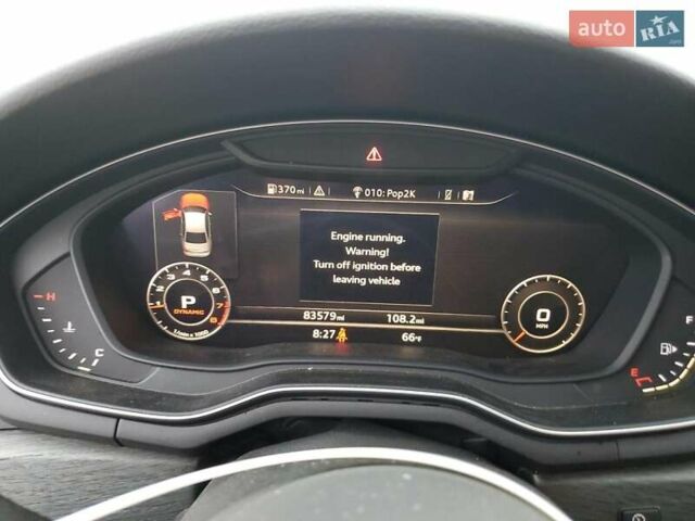 Білий Ауді А4, об'ємом двигуна 1.98 л та пробігом 133 тис. км за 4400 $, фото 8 на Automoto.ua