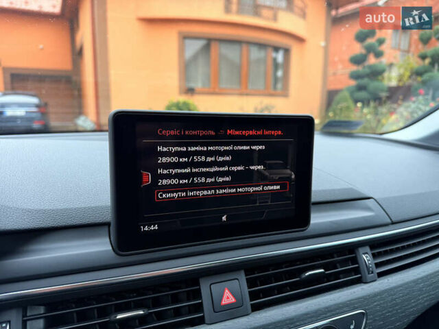 Белый Ауди А4, объемом двигателя 1.97 л и пробегом 237 тыс. км за 19999 $, фото 44 на Automoto.ua