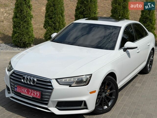 Белый Ауди А4, объемом двигателя 2 л и пробегом 239 тыс. км за 14500 $, фото 9 на Automoto.ua