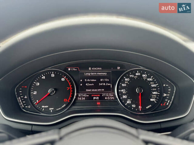 Білий Ауді А4, об'ємом двигуна 1.98 л та пробігом 97 тис. км за 19700 $, фото 31 на Automoto.ua