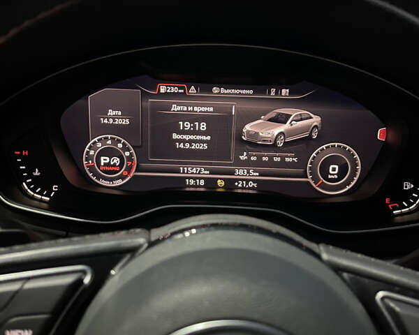 Ауді А4 2018 у Дніпро (Дніпропетровську) на Automoto.ua Білий Ауді А4, об'ємом двигуна 1.98 л та пробігом 115 тис. км за 26200 $, фото 5 на Automoto.ua