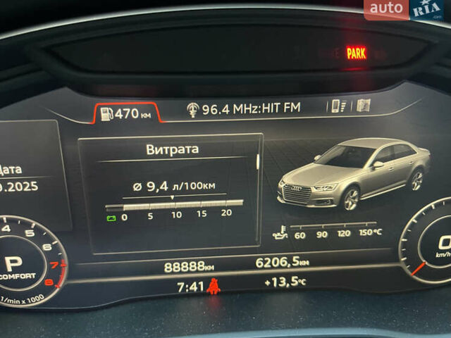 Білий Ауді А4, об'ємом двигуна 1.98 л та пробігом 89 тис. км за 23500 $, фото 30 на Automoto.ua