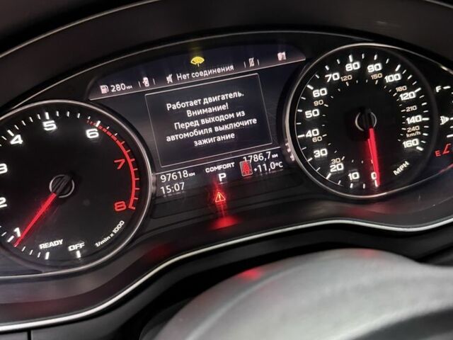 Белый Ауди А4, объемом двигателя 2 л и пробегом 97 тыс. км за 18900 $, фото 23 на Automoto.ua