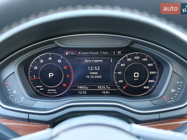 Білий Ауді А4, об'ємом двигуна 2 л та пробігом 74 тис. км за 21500 $, фото 16 на Automoto.ua