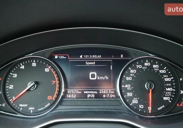 Білий Ауді А4, об'ємом двигуна 1.98 л та пробігом 97 тис. км за 18800 $, фото 11 на Automoto.ua