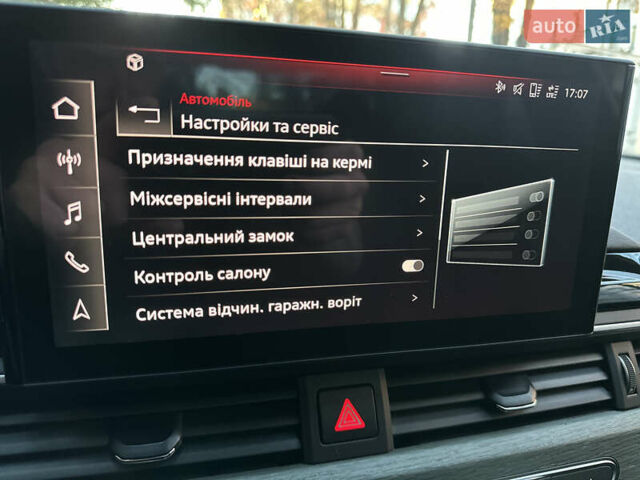 Белый Ауди А4, объемом двигателя 1.98 л и пробегом 63 тыс. км за 25800 $, фото 65 на Automoto.ua