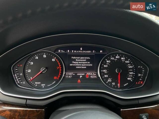 Белый Ауди А4, объемом двигателя 1.98 л и пробегом 61 тыс. км за 16600 $, фото 15 на Automoto.ua