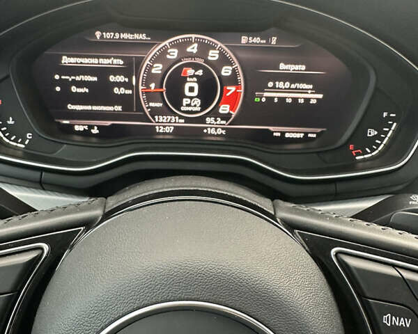 Білий Ауді А4, об'ємом двигуна 1.98 л та пробігом 130 тис. км за 21500 $, фото 16 на Automoto.ua