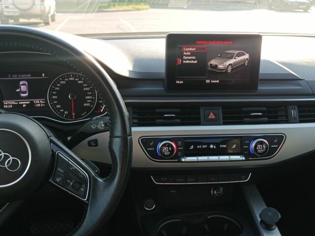 Белый Ауди А4, объемом двигателя 2 л и пробегом 247 тыс. км за 19400 $, фото 7 на Automoto.ua