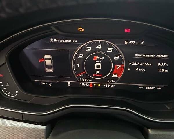 Белый Ауди А4, объемом двигателя 1.98 л и пробегом 40 тыс. км за 24500 $, фото 15 на Automoto.ua