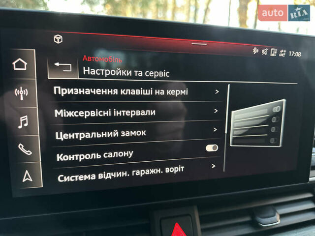 Белый Ауди А4, объемом двигателя 1.98 л и пробегом 63 тыс. км за 25800 $, фото 69 на Automoto.ua