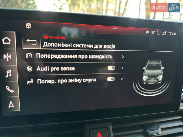 Белый Ауди А4, объемом двигателя 1.98 л и пробегом 63 тыс. км за 25800 $, фото 68 на Automoto.ua