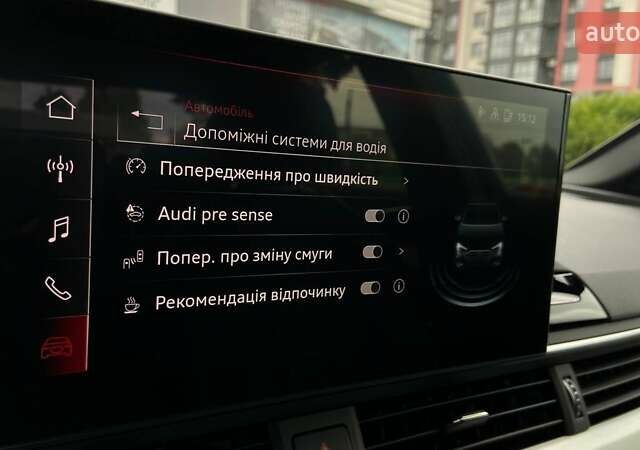Белый Ауди А4, объемом двигателя 1.97 л и пробегом 48 тыс. км за 38700 $, фото 11 на Automoto.ua