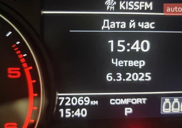 Белый Ауди А4, объемом двигателя 1.97 л и пробегом 72 тыс. км за 28900 $, фото 15 на Automoto.ua