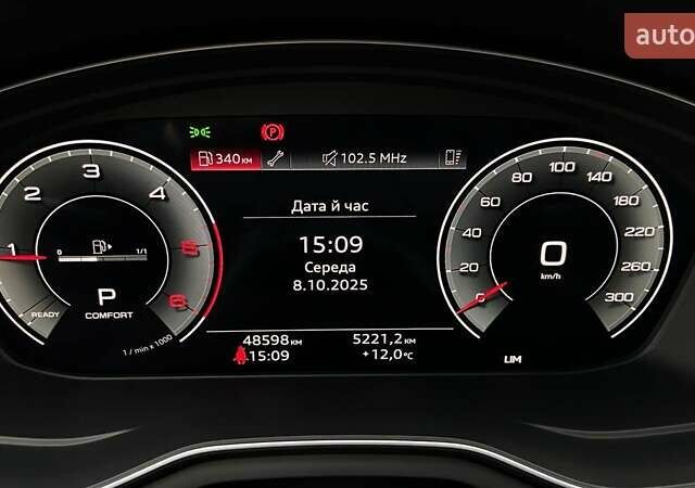 Белый Ауди А4, объемом двигателя 1.97 л и пробегом 48 тыс. км за 38700 $, фото 13 на Automoto.ua