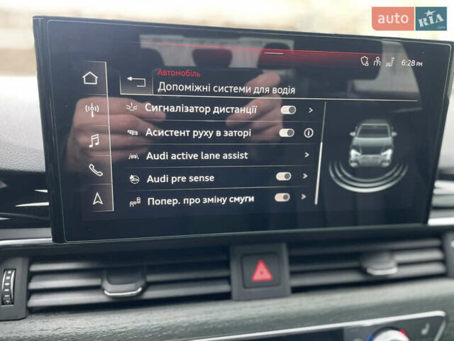 Белый Ауди А4, объемом двигателя 1.98 л и пробегом 86 тыс. км за 28300 $, фото 54 на Automoto.ua