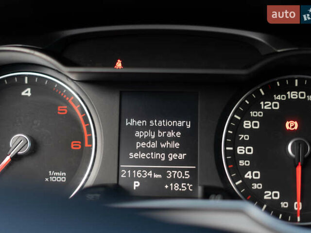 Белый Ауди А4, объемом двигателя 2 л и пробегом 293 тыс. км за 11600 $, фото 11 на Automoto.ua