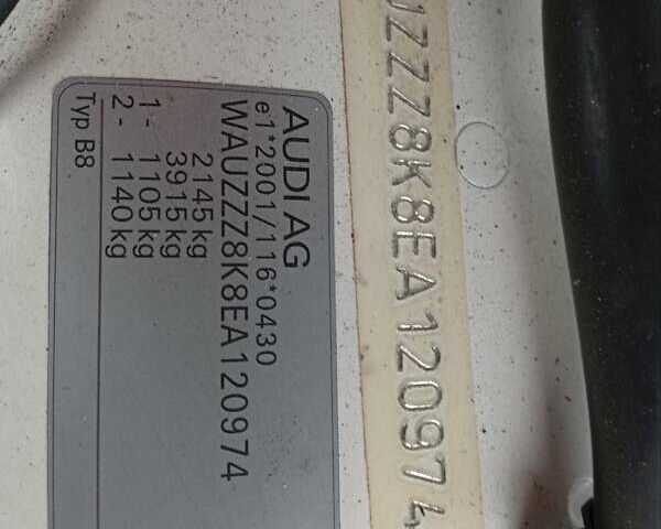 Белый Ауди А4, объемом двигателя 2 л и пробегом 242 тыс. км за 13500 $, фото 15 на Automoto.ua