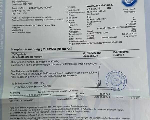 Белый Ауди А4, объемом двигателя 1.97 л и пробегом 144 тыс. км за 25300 $, фото 56 на Automoto.ua