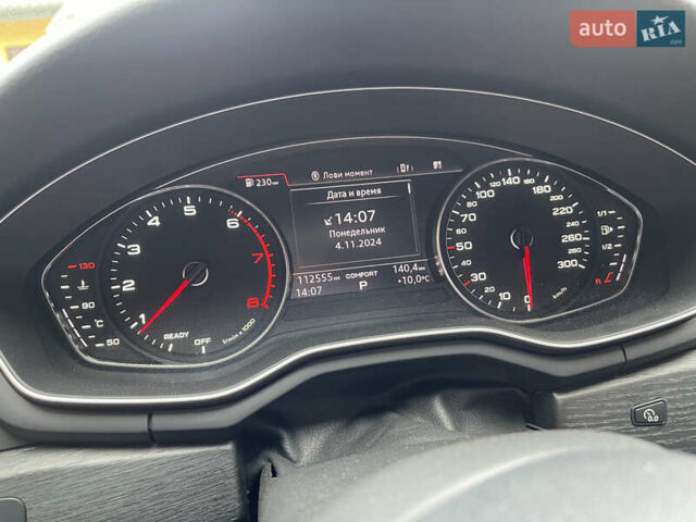 Белый Ауди А4, объемом двигателя 1.98 л и пробегом 113 тыс. км за 22799 $, фото 50 на Automoto.ua