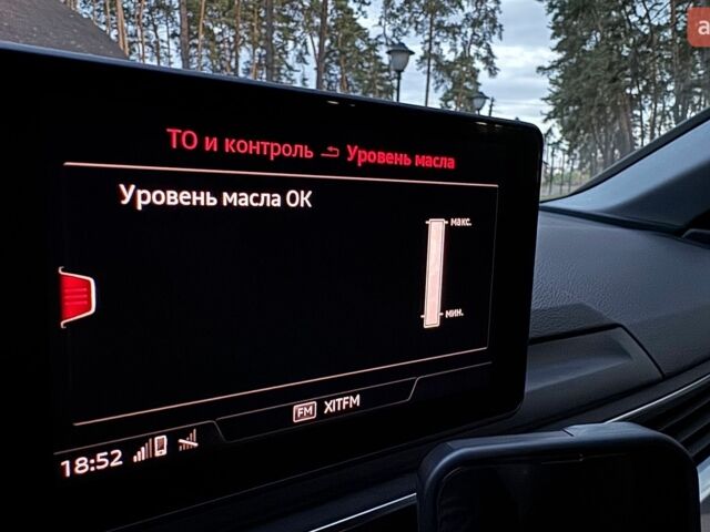 Белый Ауди А4, объемом двигателя 1.97 л и пробегом 254 тыс. км за 18700 $, фото 15 на Automoto.ua