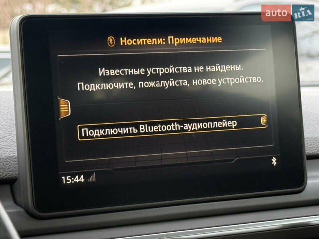 Білий Ауді А4, об'ємом двигуна 1.97 л та пробігом 298 тис. км за 15500 $, фото 72 на Automoto.ua