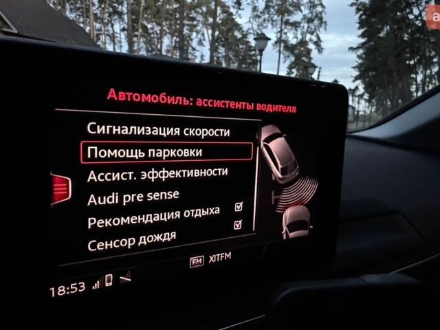 Белый Ауди А4, объемом двигателя 1.97 л и пробегом 254 тыс. км за 18700 $, фото 13 на Automoto.ua