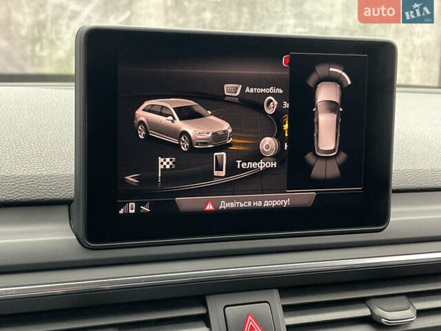 Белый Ауди А4, объемом двигателя 1.97 л и пробегом 231 тыс. км за 18490 $, фото 28 на Automoto.ua