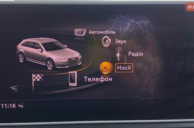 Белый Ауди А4, объемом двигателя 1.97 л и пробегом 203 тыс. км за 19750 $, фото 33 на Automoto.ua