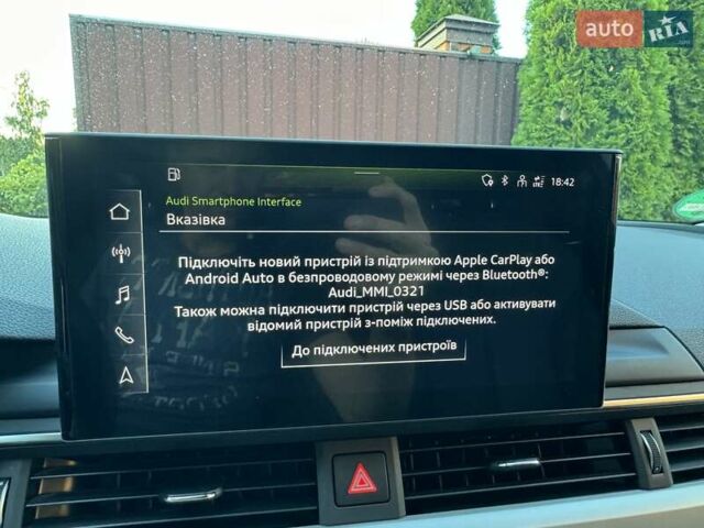 Белый Ауди А4, объемом двигателя 1.97 л и пробегом 157 тыс. км за 31999 $, фото 45 на Automoto.ua