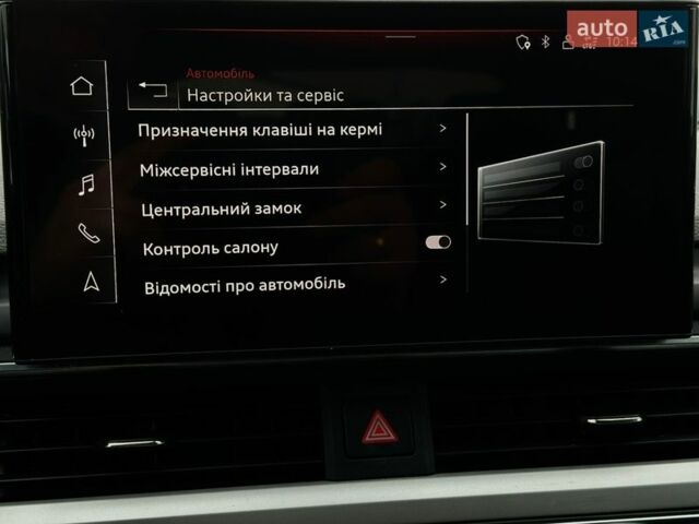 Білий Ауді А4, об'ємом двигуна 2 л та пробігом 240 тис. км за 23700 $, фото 66 на Automoto.ua