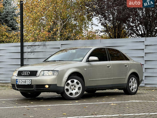 Ауди А4 2003 в Киеве на Automoto.ua Бежевый Ауди А4, объемом двигателя 1.98 л и пробегом 377 тыс. км за 4600 $, фото 1 на Automoto.ua