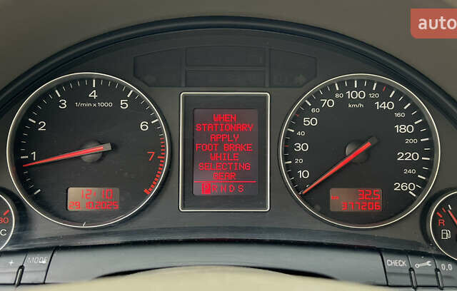 Ауди А4 2003 в Киеве на Automoto.ua Бежевый Ауди А4, объемом двигателя 1.98 л и пробегом 377 тыс. км за 4600 $, фото 19 на Automoto.ua