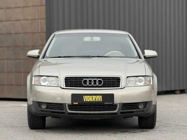 Бежевый Ауди А4, объемом двигателя 2 л и пробегом 377 тыс. км за 4750 $, фото 2 на Automoto.ua