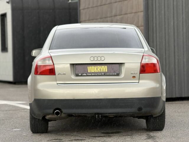 Бежевый Ауди А4, объемом двигателя 2 л и пробегом 377 тыс. км за 4750 $, фото 7 на Automoto.ua