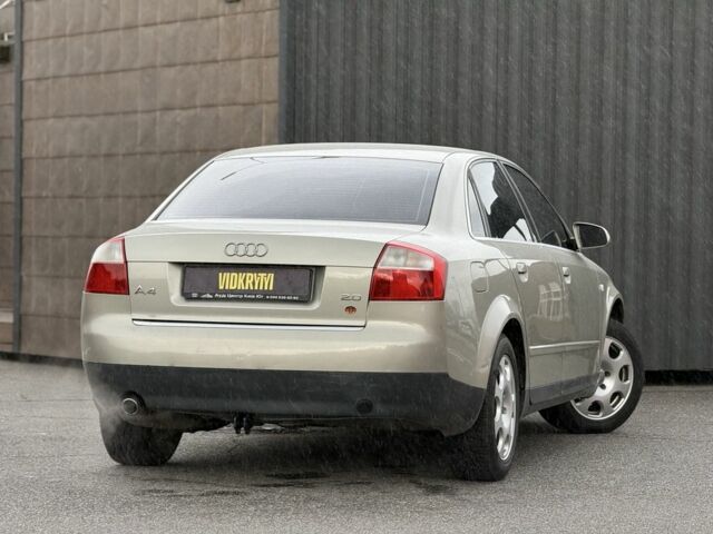 Бежевый Ауди А4, объемом двигателя 2 л и пробегом 377 тыс. км за 4750 $, фото 8 на Automoto.ua