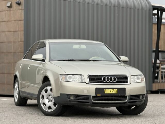 Бежевый Ауди А4, объемом двигателя 2 л и пробегом 377 тыс. км за 4750 $, фото 3 на Automoto.ua