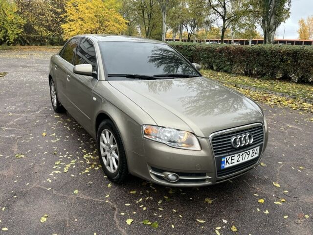 Ауди А4 2005 в Каменское - Днепродзержинск на Automoto.ua Бежевый Ауди А4, объемом двигателя 2 л и пробегом 199 тыс. км за 6800 $, фото 1 на Automoto.ua