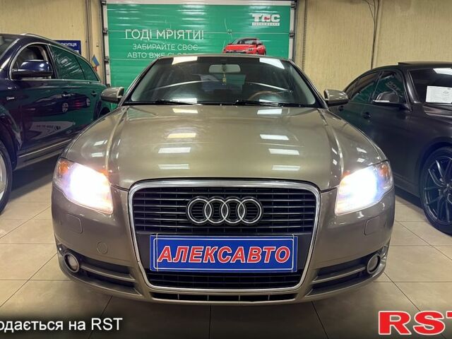 Бежевый Ауди А4, объемом двигателя 2 л и пробегом 244 тыс. км за 6200 $, фото 6 на Automoto.ua