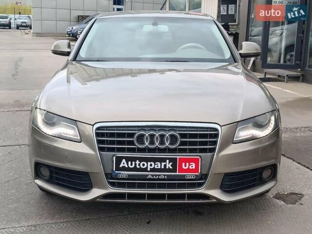 Бежевый Ауди А4, объемом двигателя 1.8 л и пробегом 270 тыс. км за 8990 $, фото 3 на Automoto.ua