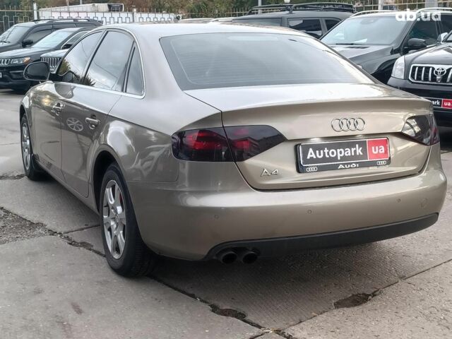 Бежевий Ауді А4, об'ємом двигуна 1.8 л та пробігом 270 тис. км за 8990 $, фото 8 на Automoto.ua