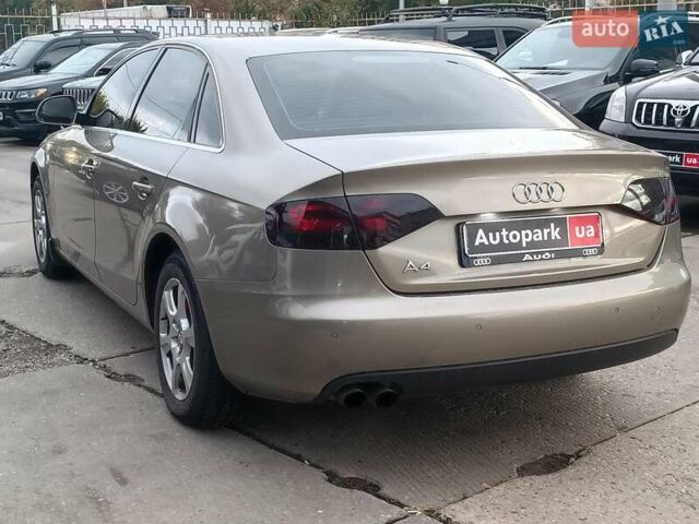 Бежевый Ауди А4, объемом двигателя 1.8 л и пробегом 270 тыс. км за 8990 $, фото 8 на Automoto.ua