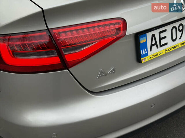 Бежевый Ауди А4, объемом двигателя 1.8 л и пробегом 219 тыс. км за 9499 $, фото 22 на Automoto.ua