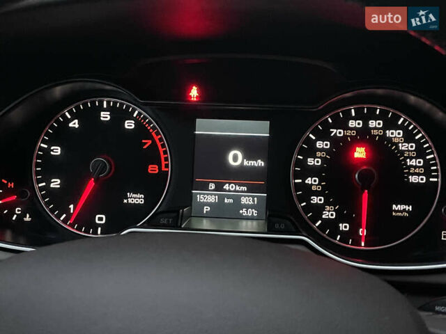 Бежевый Ауди А4, объемом двигателя 1.98 л и пробегом 153 тыс. км за 13000 $, фото 22 на Automoto.ua