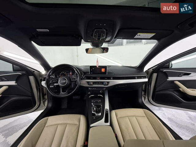 Бежевий Ауді А4, об'ємом двигуна 2 л та пробігом 183 тис. км за 16999 $, фото 43 на Automoto.ua