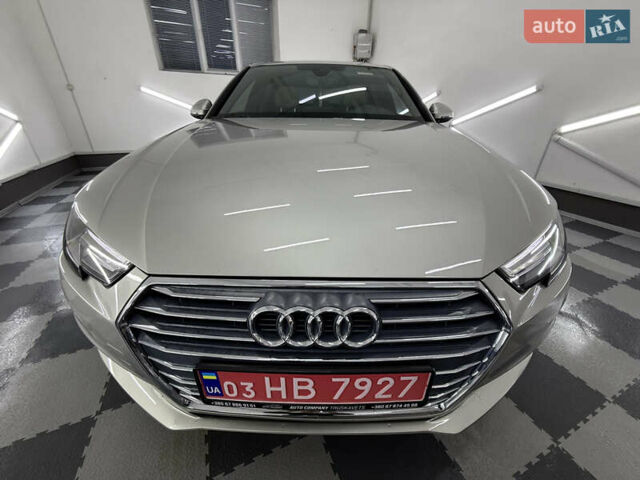 Бежевий Ауді А4, об'ємом двигуна 2 л та пробігом 183 тис. км за 16999 $, фото 88 на Automoto.ua