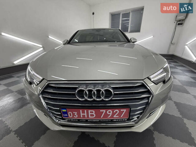 Бежевий Ауді А4, об'ємом двигуна 2 л та пробігом 183 тис. км за 15999 $, фото 64 на Automoto.ua