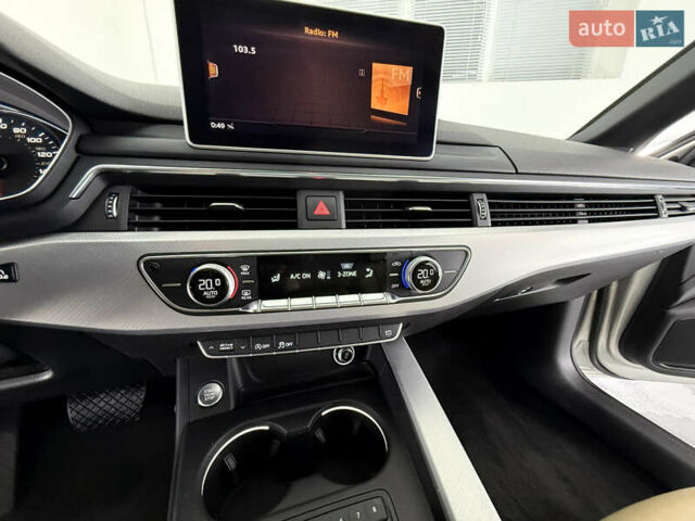 Бежевий Ауді А4, об'ємом двигуна 2 л та пробігом 183 тис. км за 16999 $, фото 33 на Automoto.ua